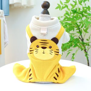 Ολόσωμη Φόρμα Tiger - Κίτρινο