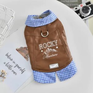 Jacket Δερματίνη Rocky - Καφέ